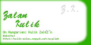 zalan kulik business card